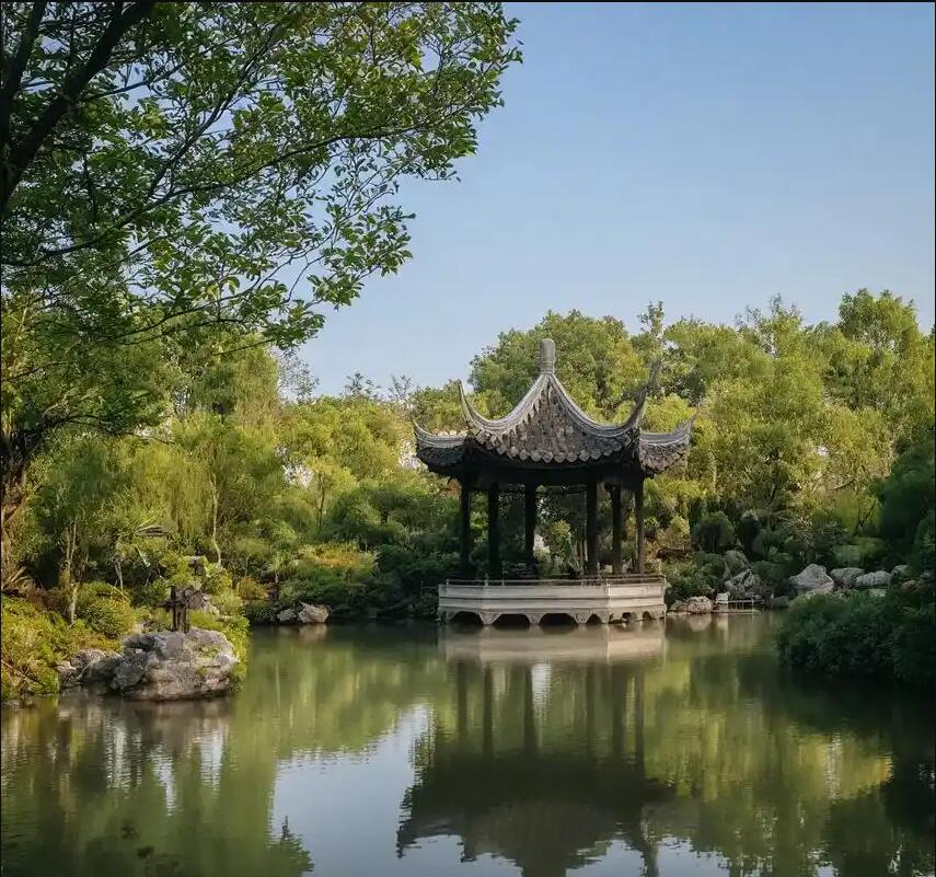 长沙雨花莫爱出版有限公司